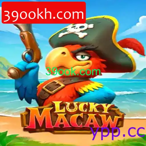 LuckyMacaw
